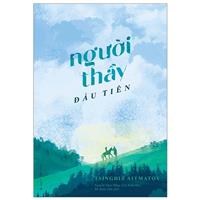 Người thầy đầu tiên