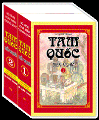 Tam quốc diễn nghĩa